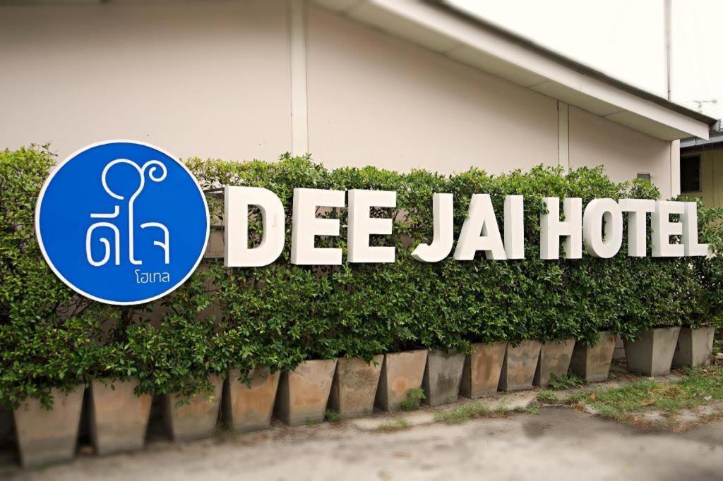 Deejai Hotel Si Racha Exteriér fotografie