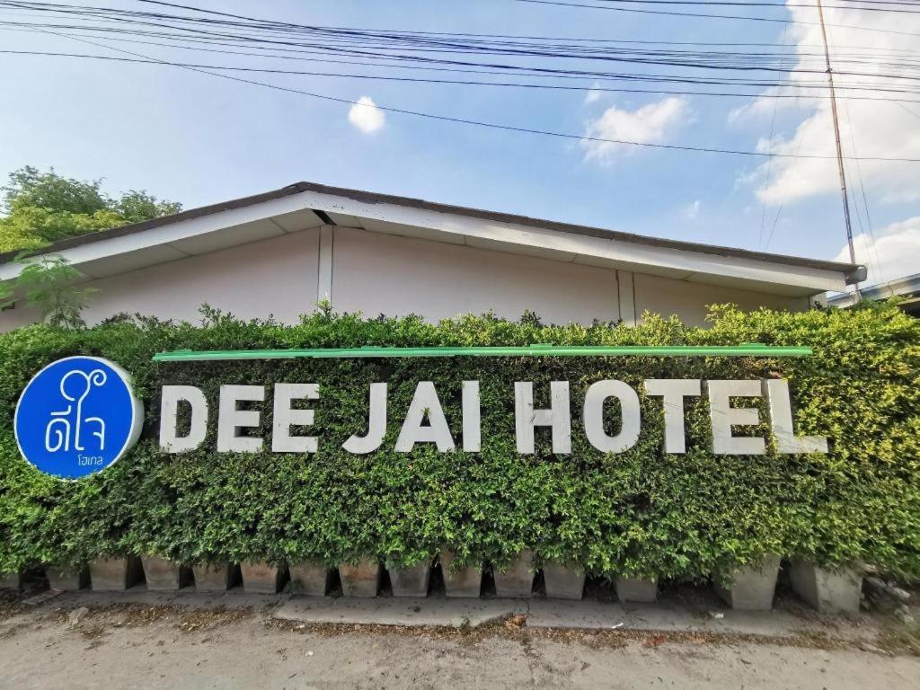 Deejai Hotel Si Racha Exteriér fotografie