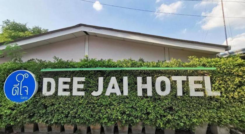 Deejai Hotel Si Racha Exteriér fotografie